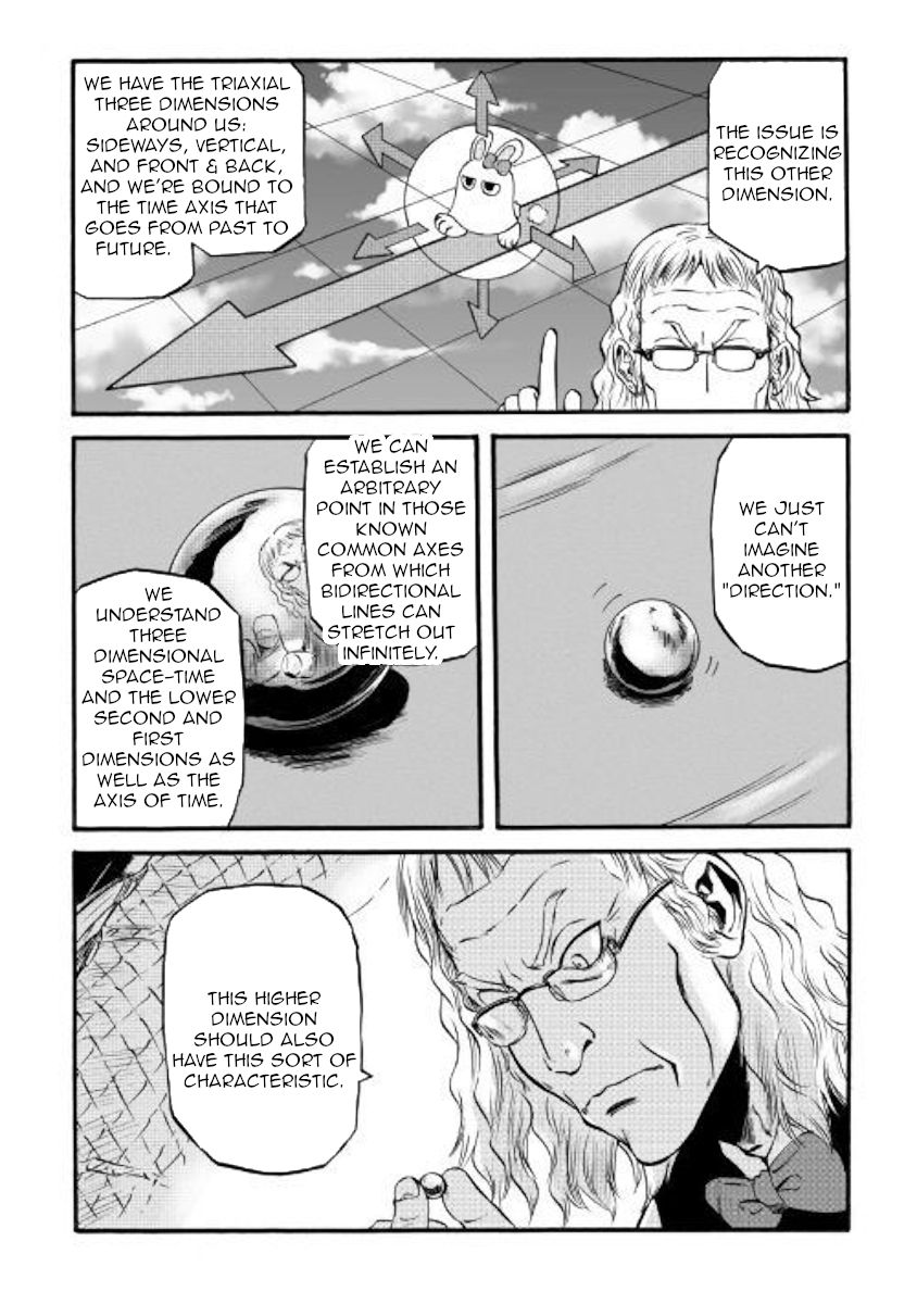 Page 34 of Chapter 94