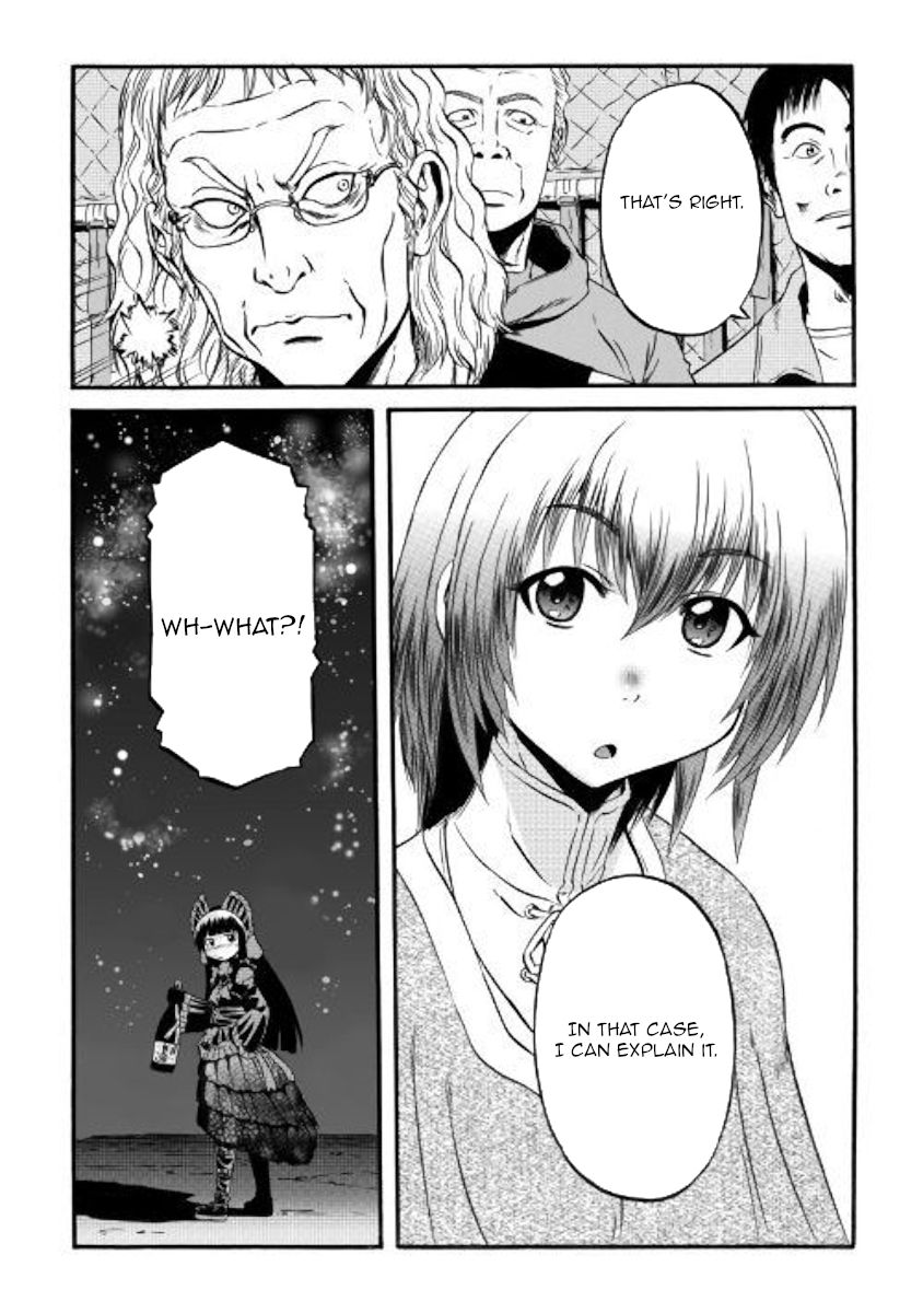Page 35 of Chapter 94