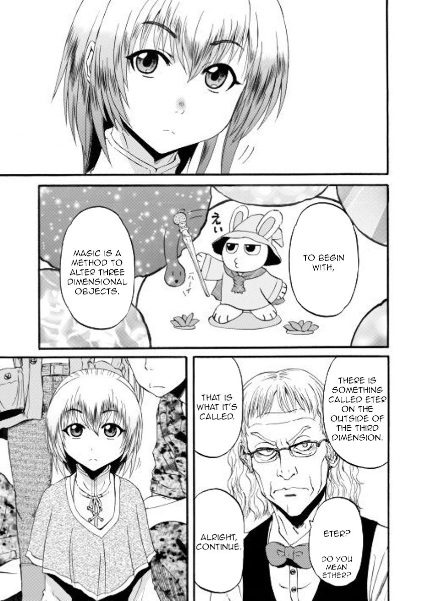 Page 3 of Chapter 95