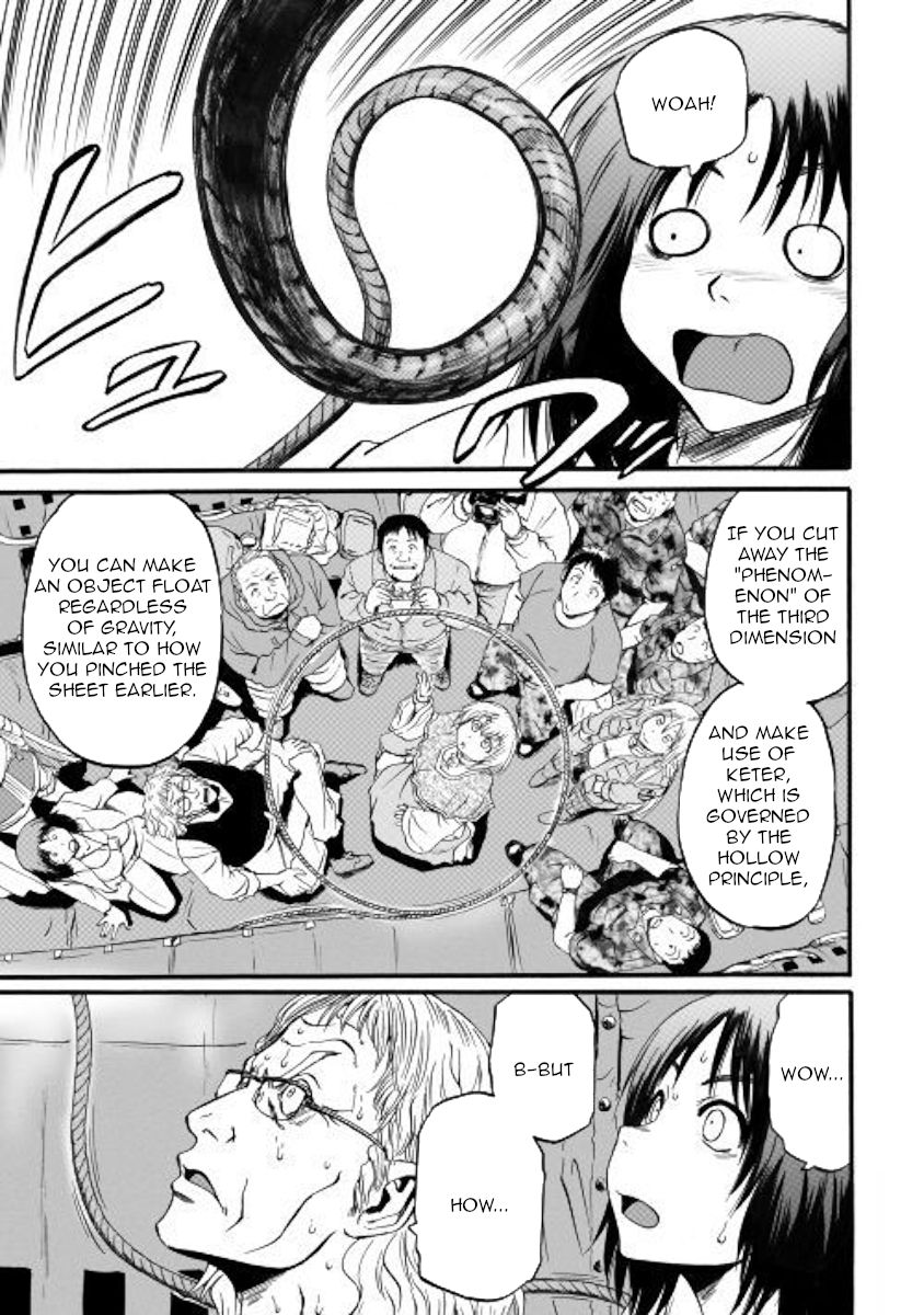 Page 5 of Chapter 95