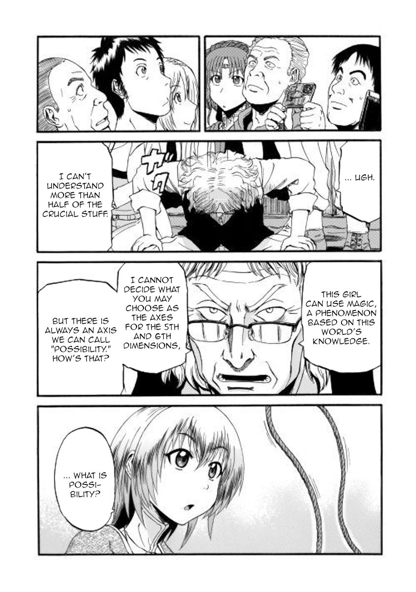 Page 7 of Chapter 95