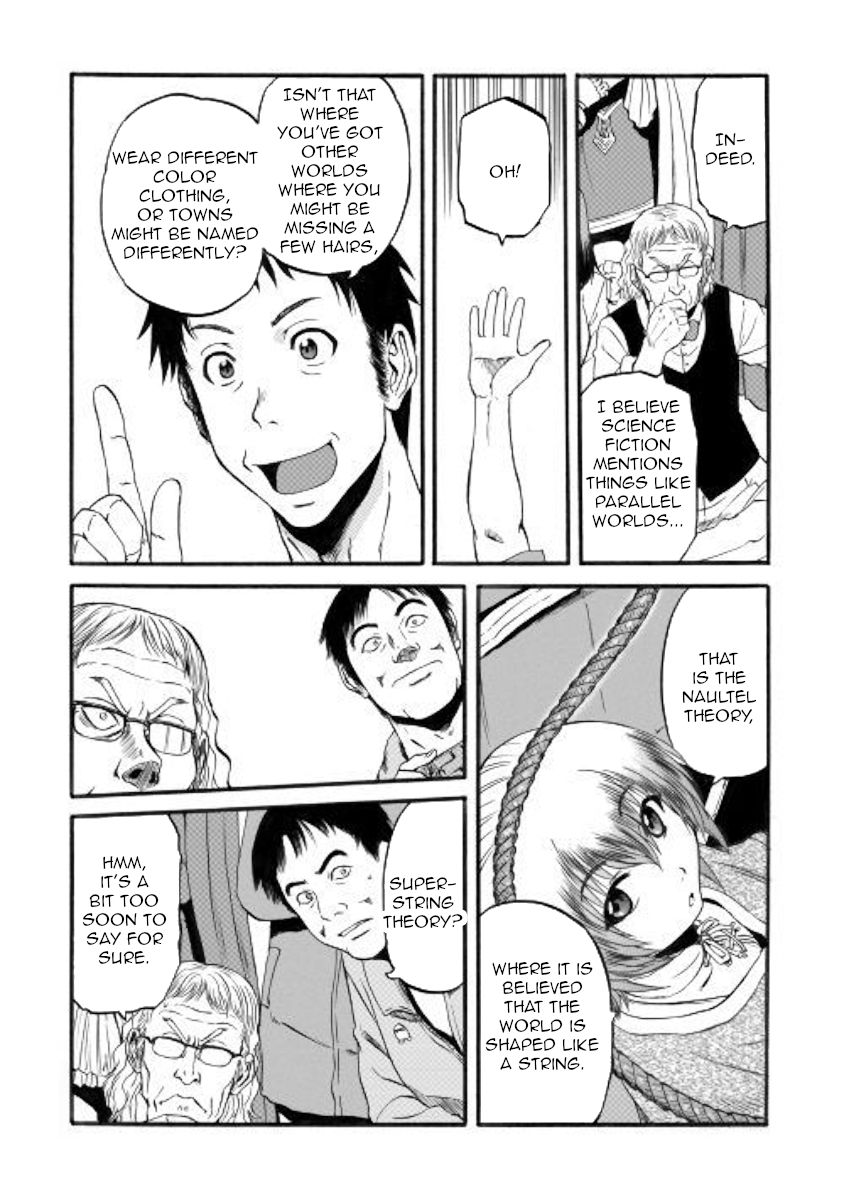 Page 8 of Chapter 95