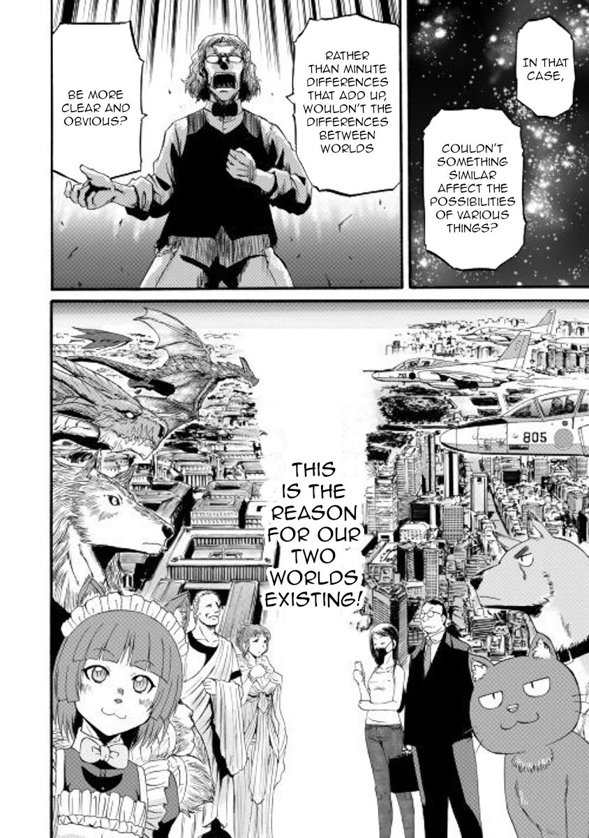 Page 12 of Chapter 95