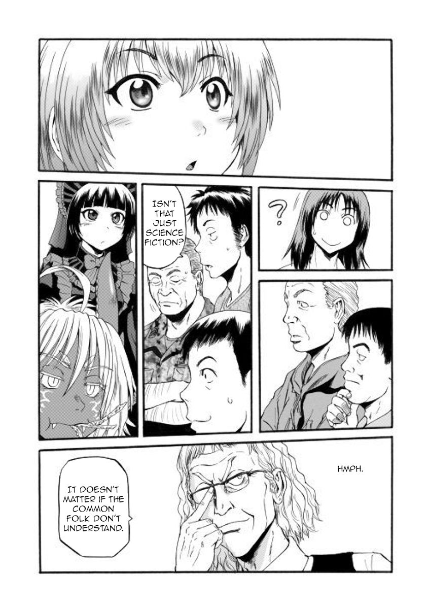 Page 13 of Chapter 95