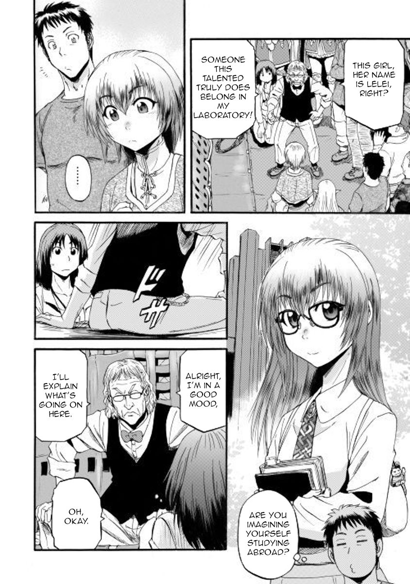 Page 14 of Chapter 95