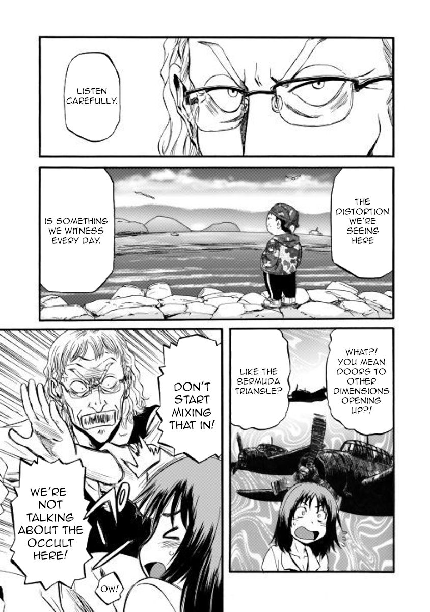 Page 15 of Chapter 95