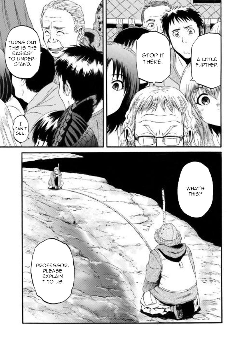 Page 19 of Chapter 95