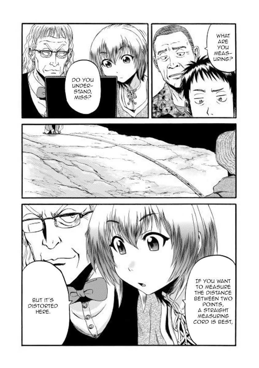 Page 20 of Chapter 95
