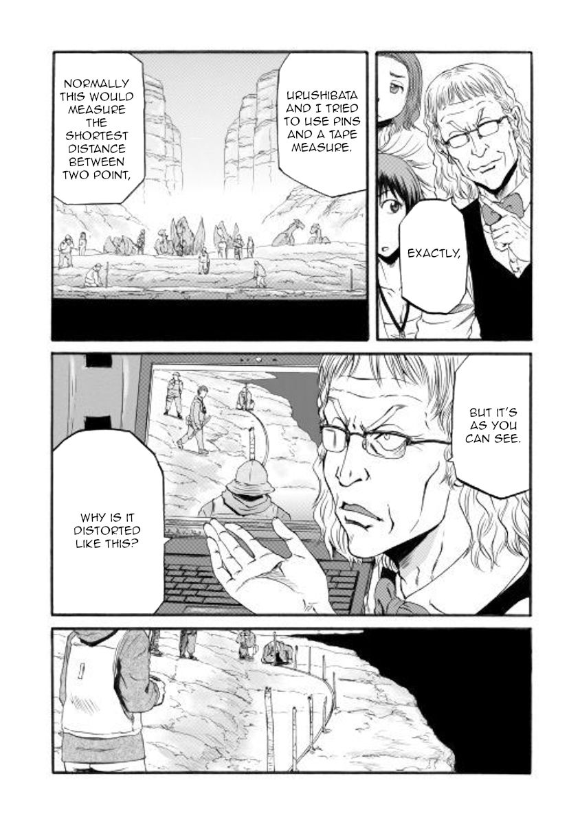 Page 21 of Chapter 95