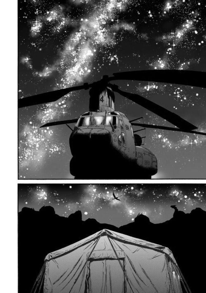 Page 22 of Chapter 95