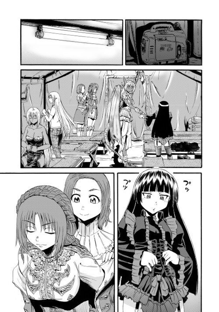 Page 23 of Chapter 95
