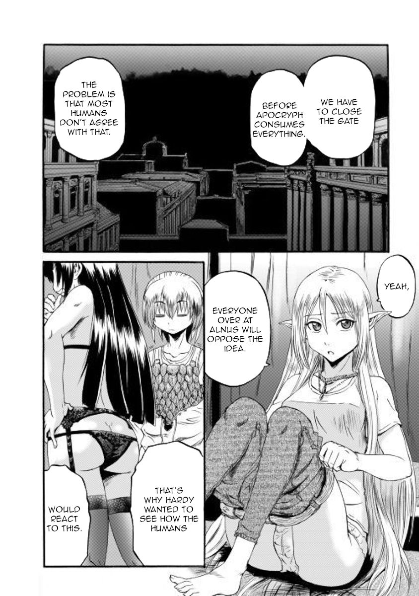 Page 26 of Chapter 95