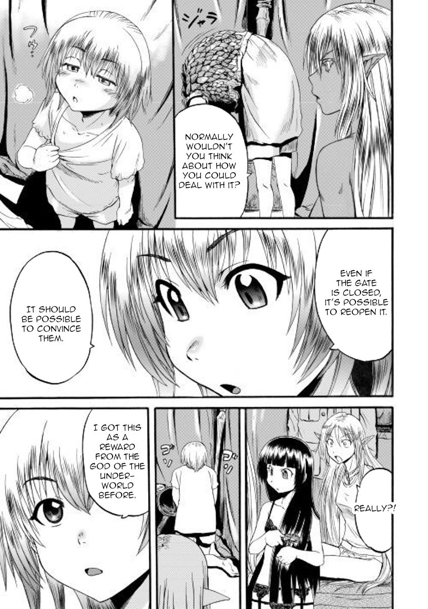 Page 27 of Chapter 95