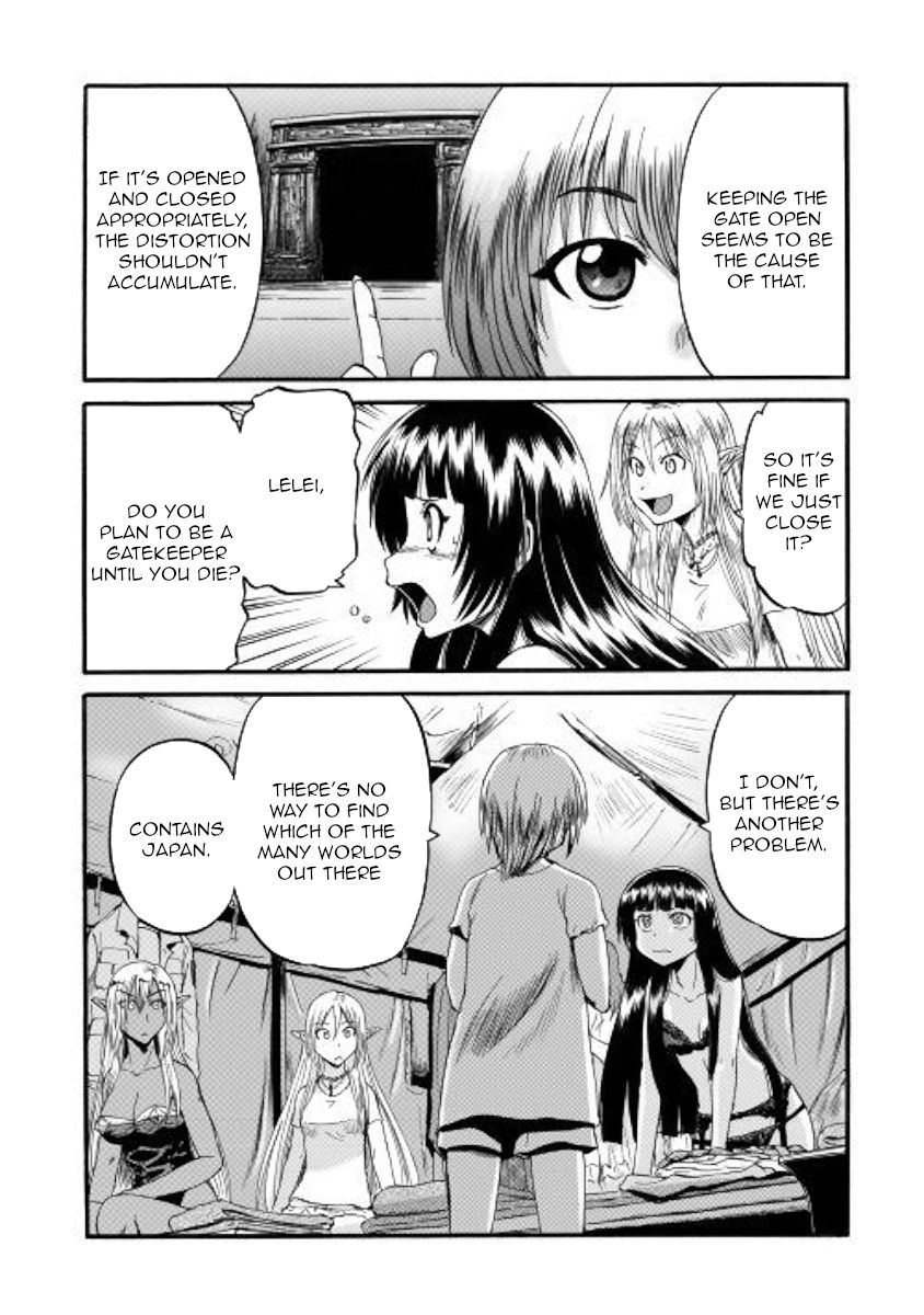 Page 29 of Chapter 95