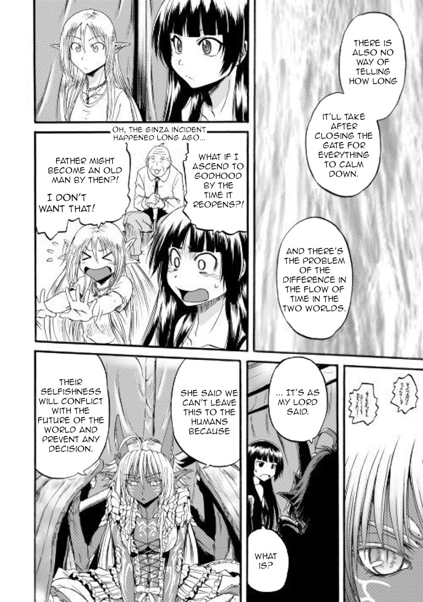 Page 30 of Chapter 95