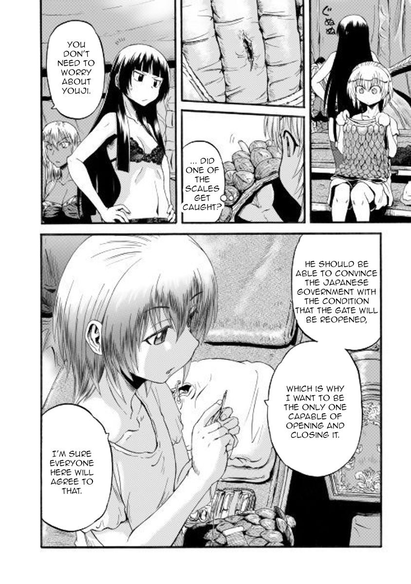 Page 32 of Chapter 95