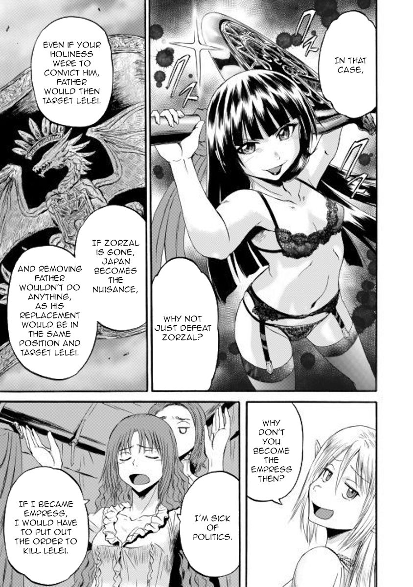 Page 35 of Chapter 95