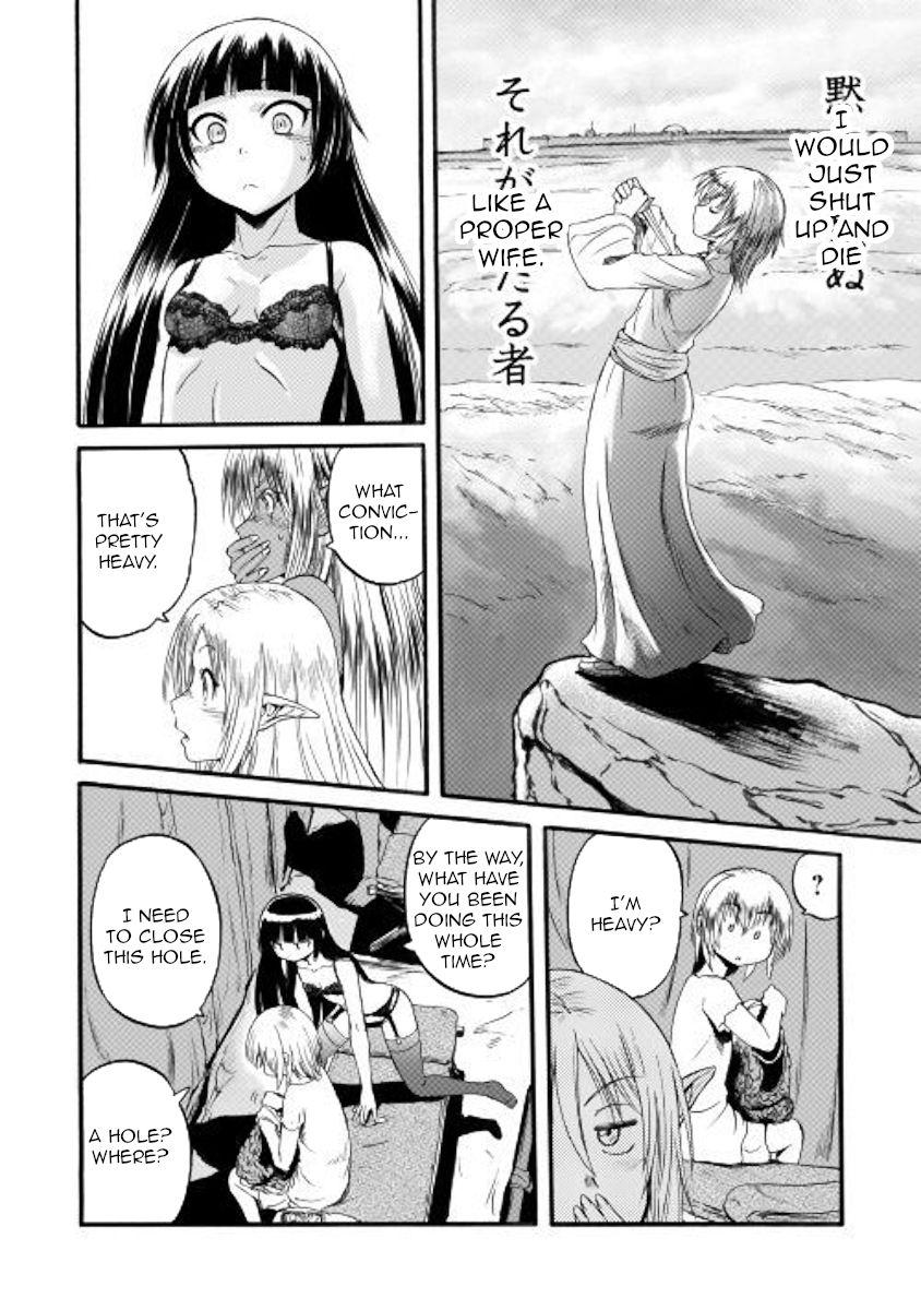 Page 38 of Chapter 95