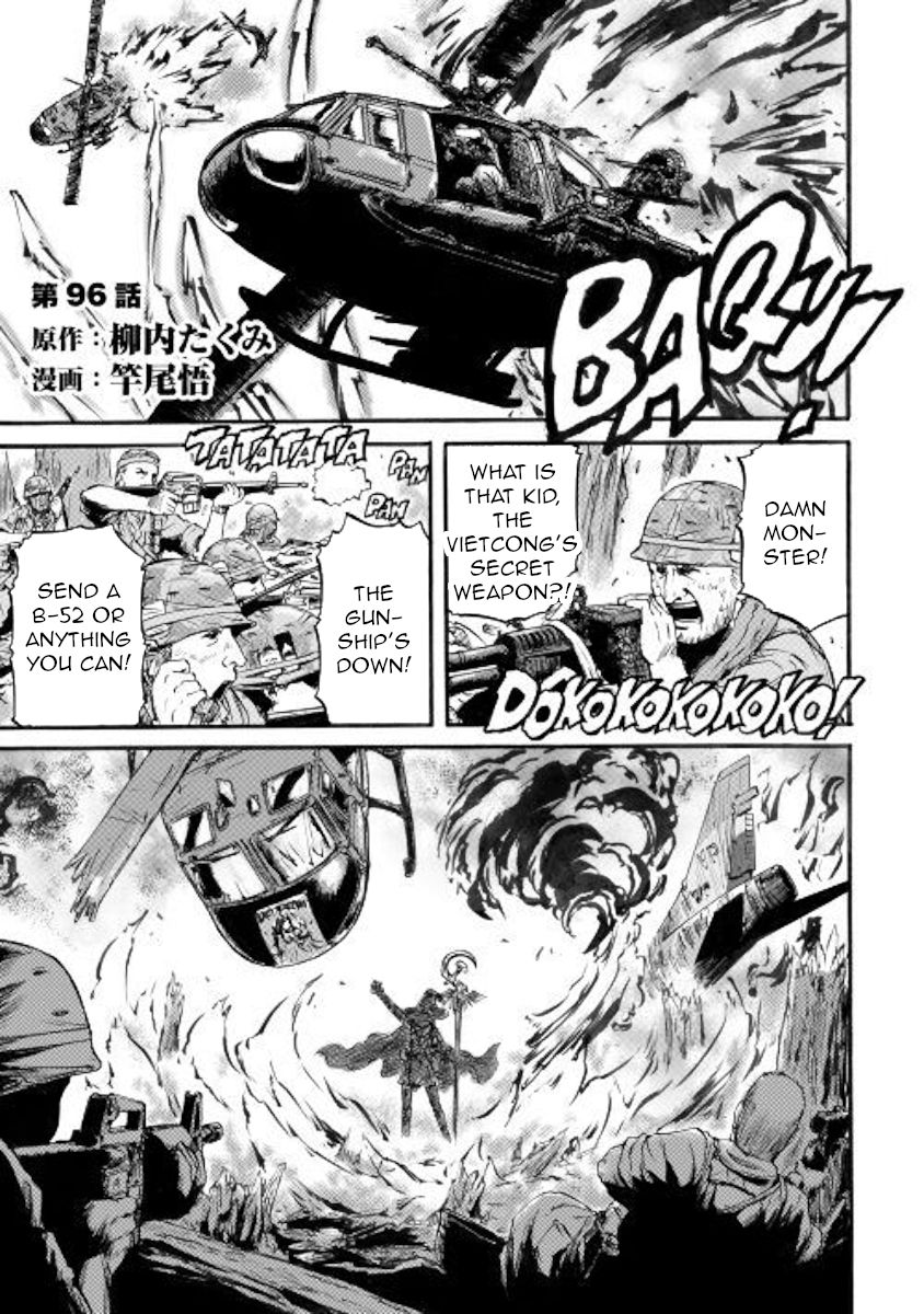 Page 1 of Chapter 96