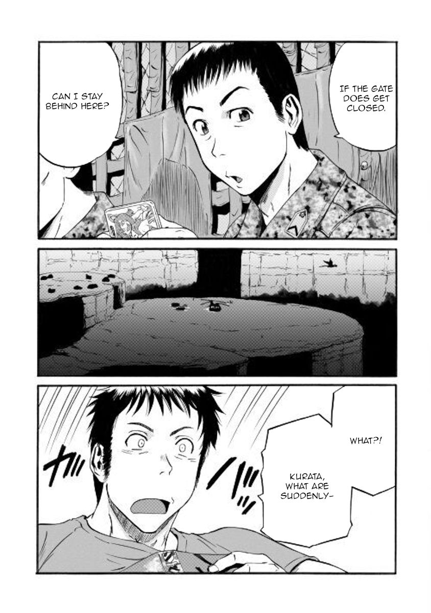 Page 3 of Chapter 96