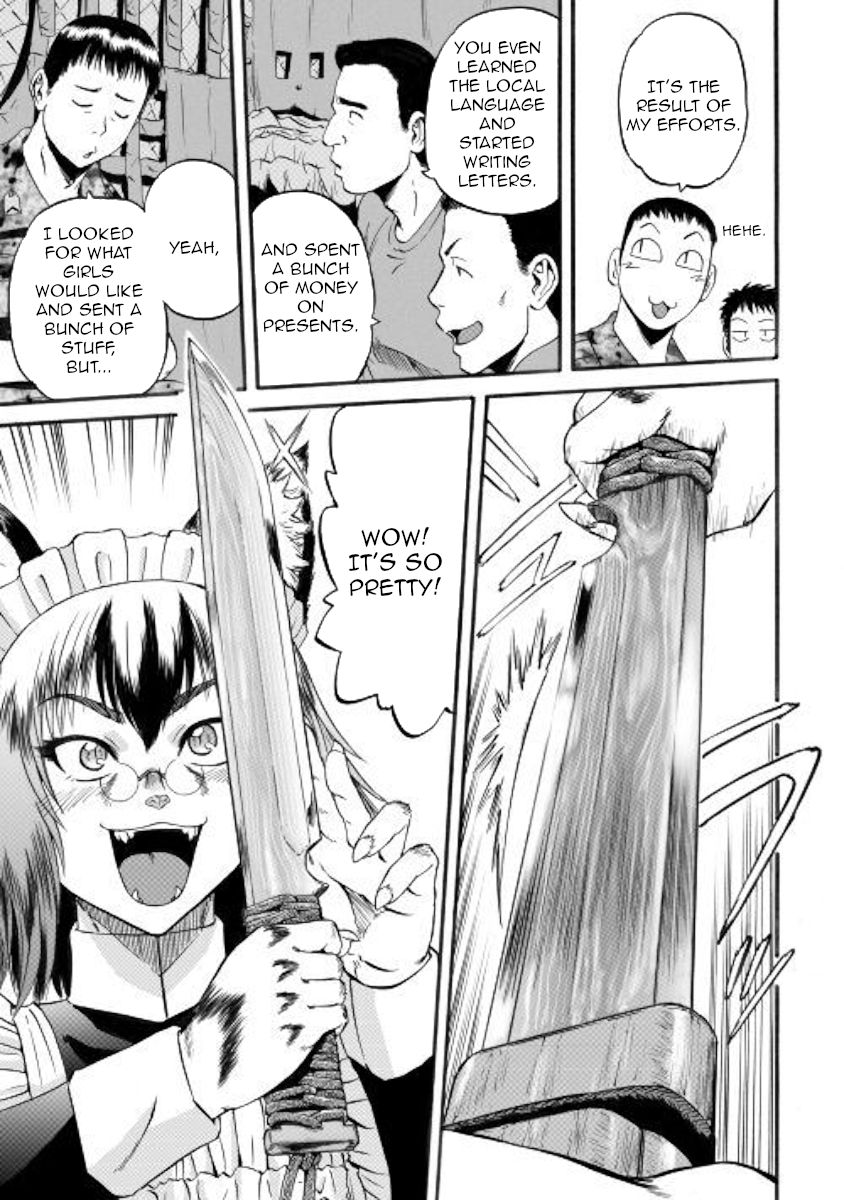 Page 5 of Chapter 96