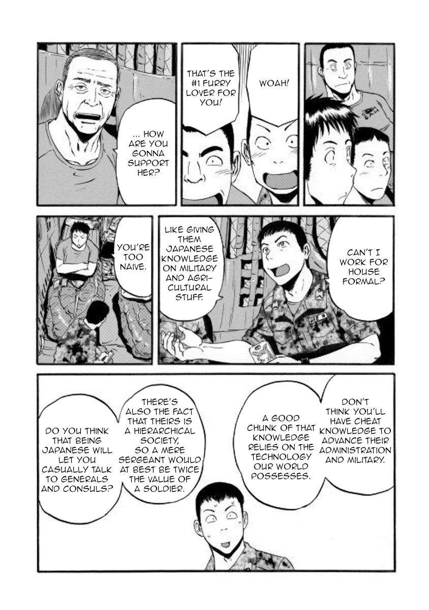 Page 7 of Chapter 96