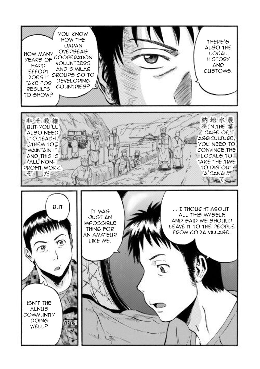 Page 8 of Chapter 96