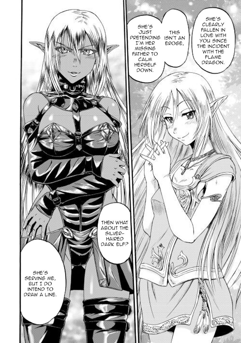 Page 12 of Chapter 96