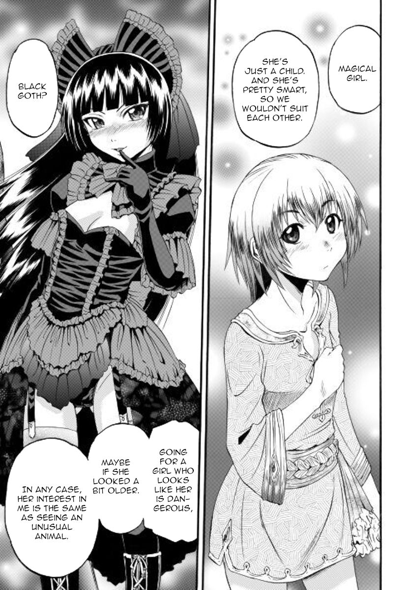 Page 13 of Chapter 96