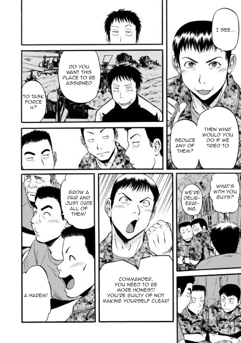 Page 14 of Chapter 96