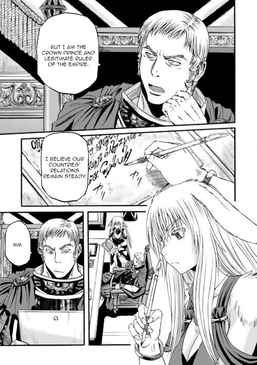 Page 18 of Chapter 96