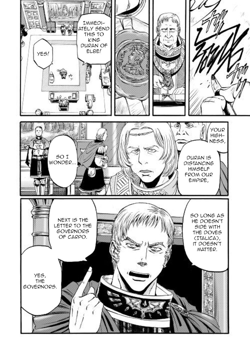 Page 19 of Chapter 96