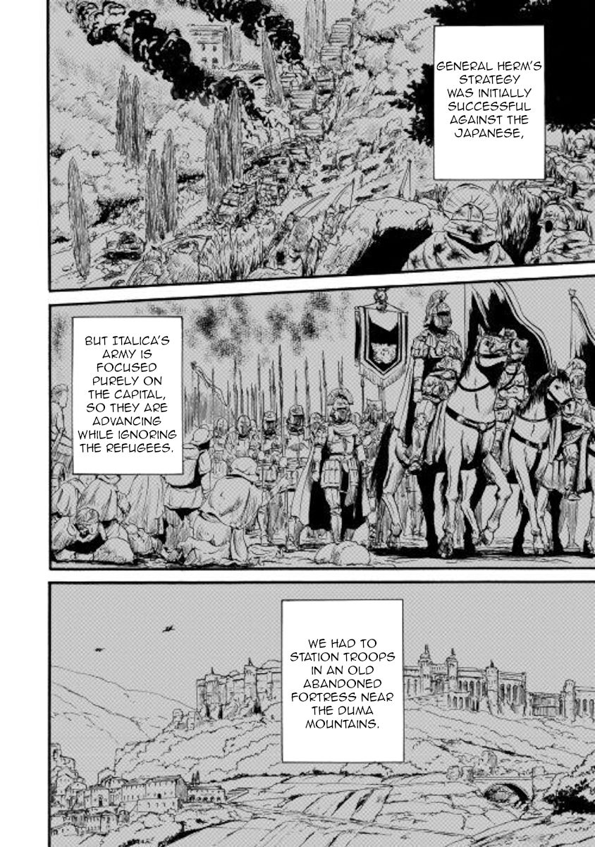 Page 21 of Chapter 96