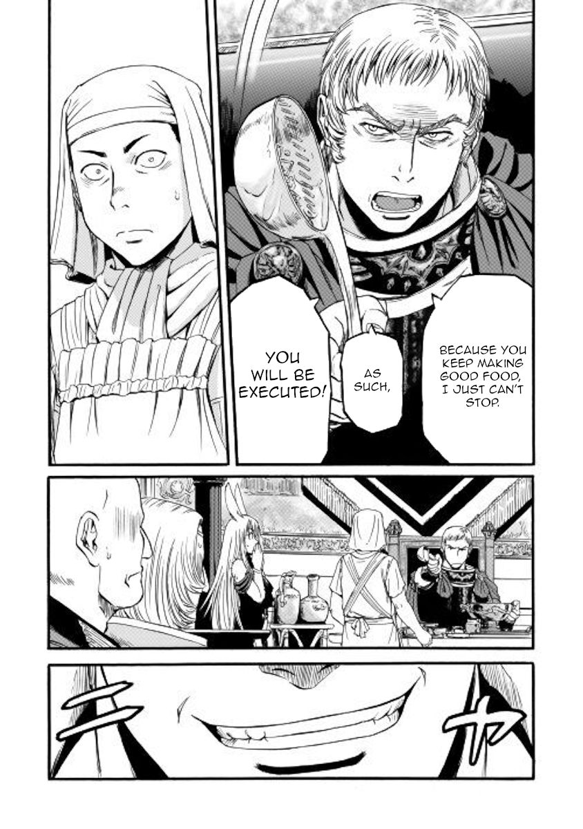 Page 26 of Chapter 96