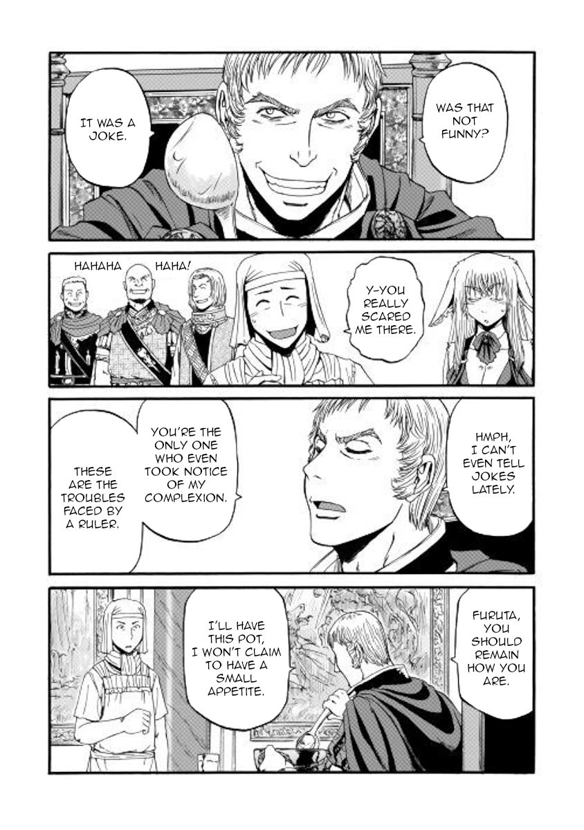 Page 27 of Chapter 96