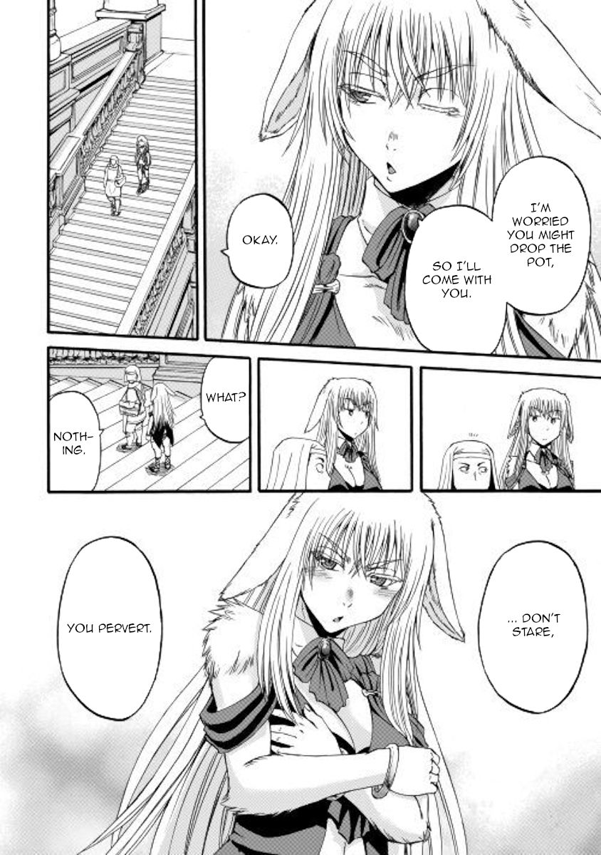 Page 29 of Chapter 96