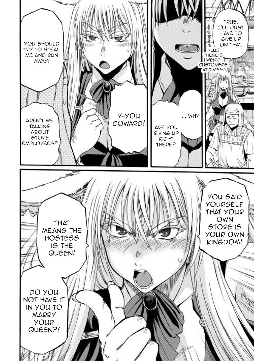 Page 33 of Chapter 96