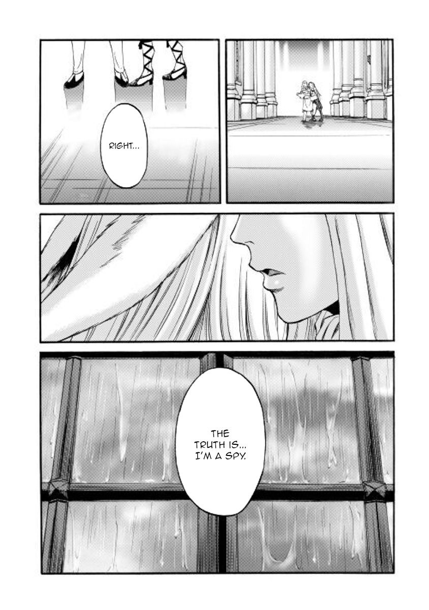 Page 37 of Chapter 96