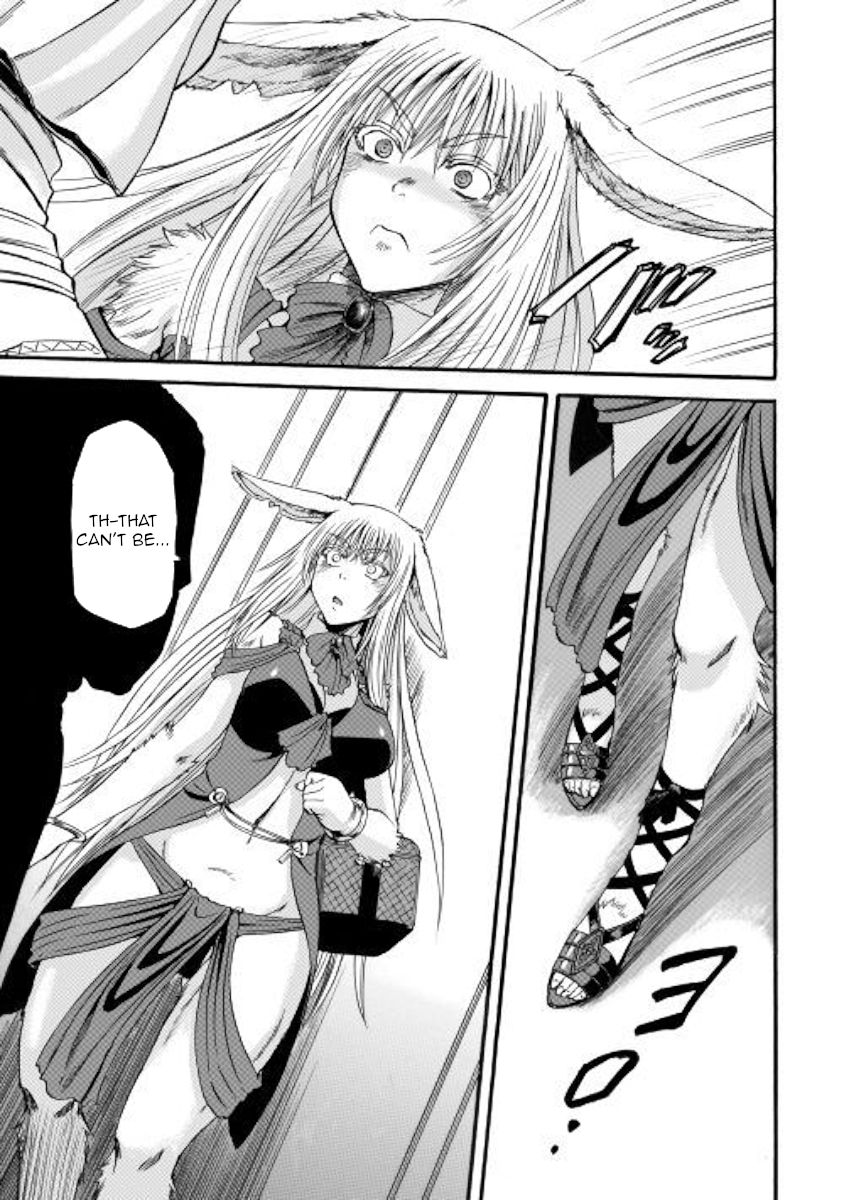 Page 3 of Chapter 97