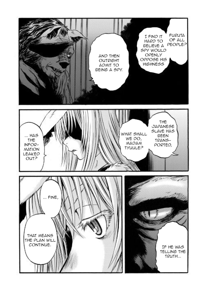 Page 5 of Chapter 97