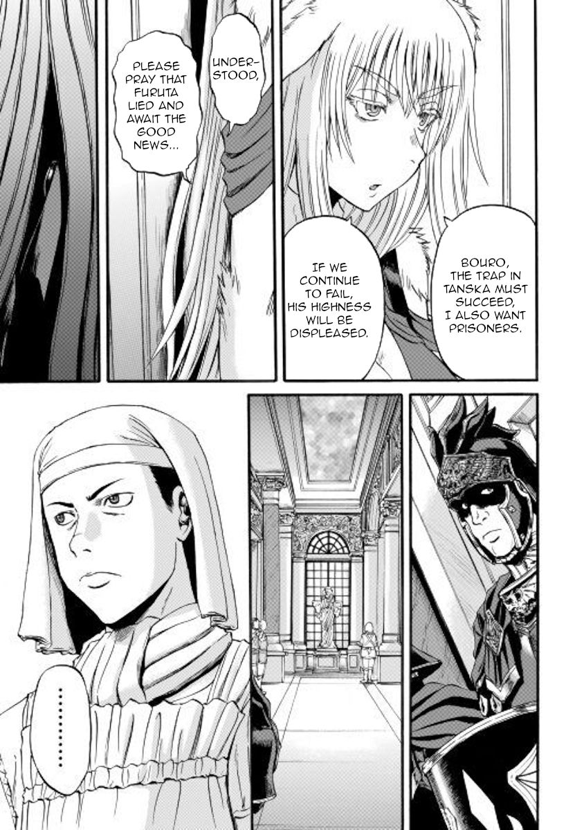 Page 7 of Chapter 97