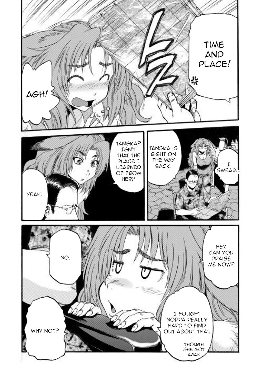 Page 14 of Chapter 97