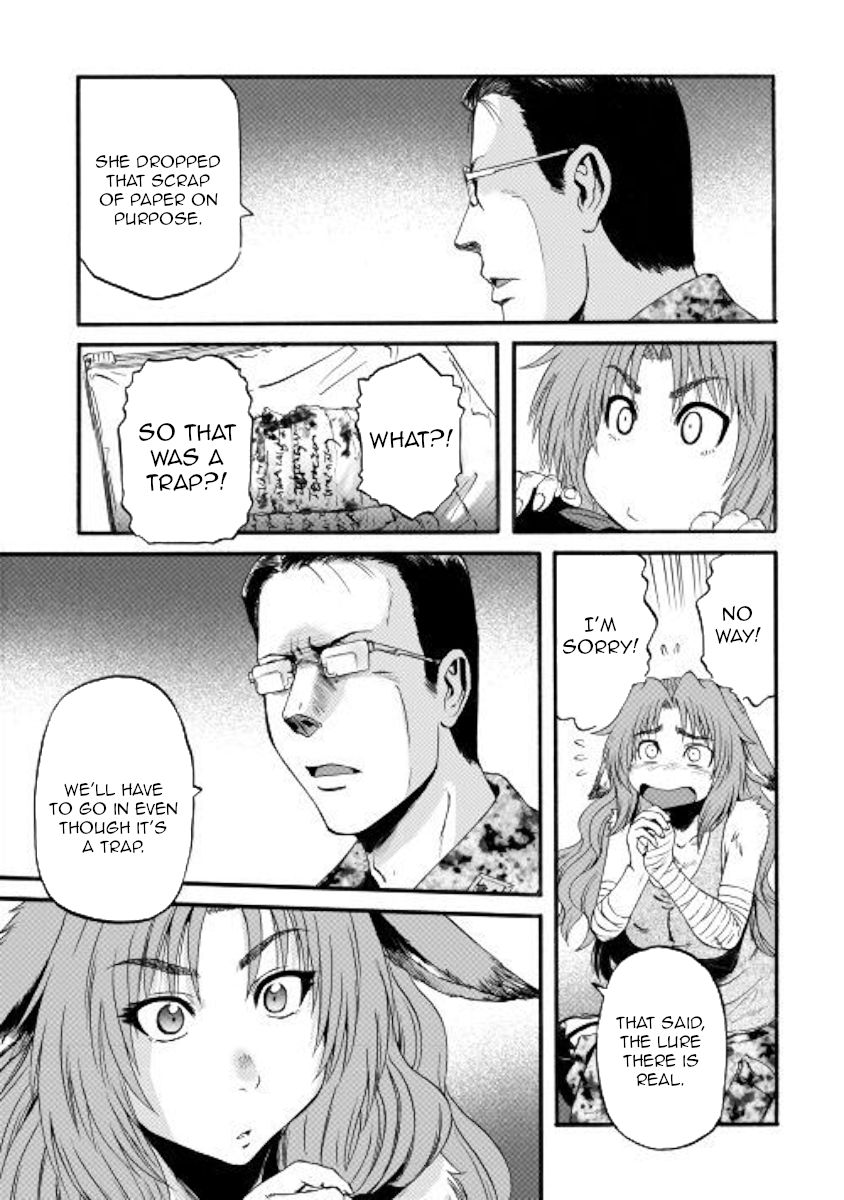 Page 15 of Chapter 97