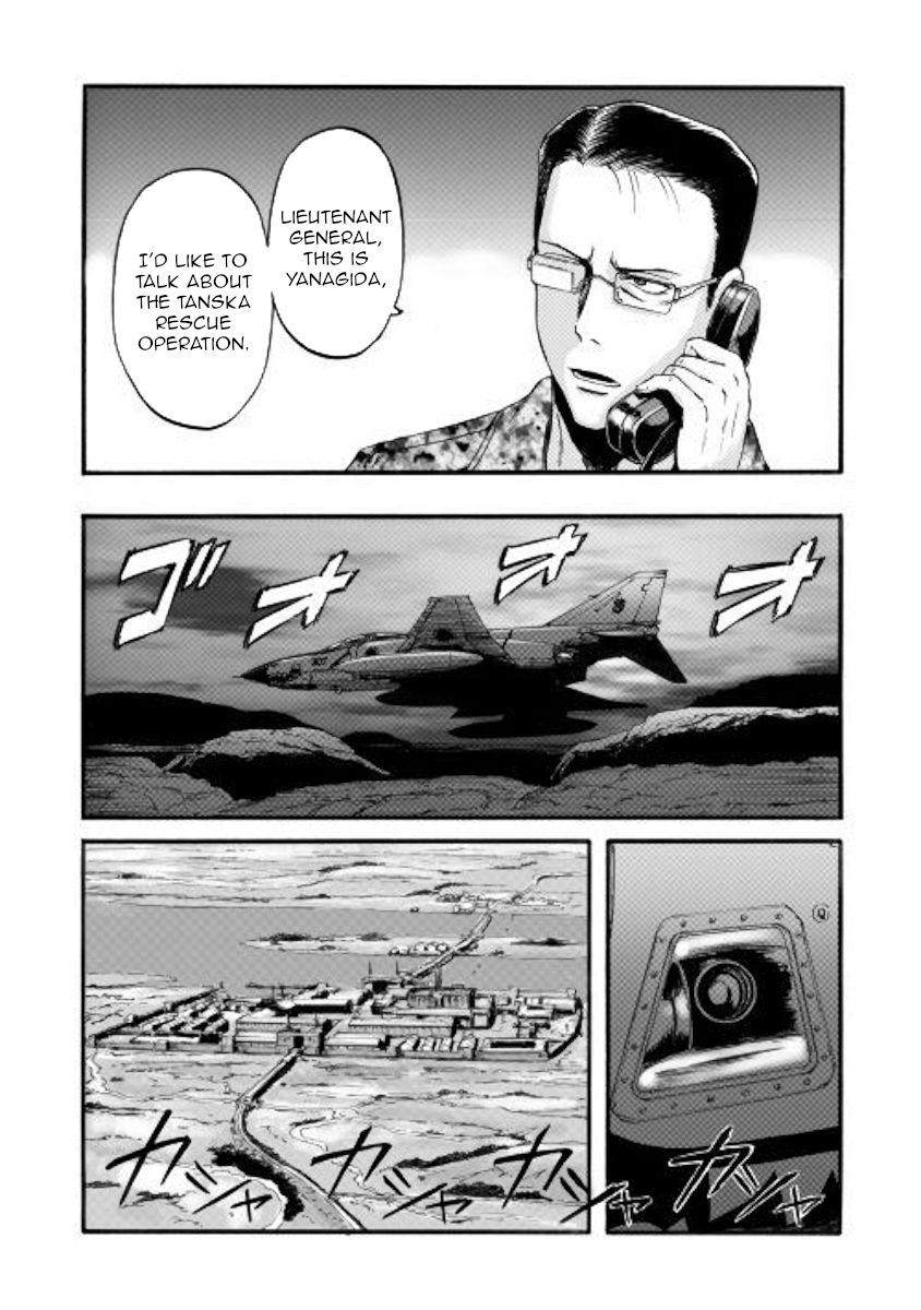 Page 17 of Chapter 97