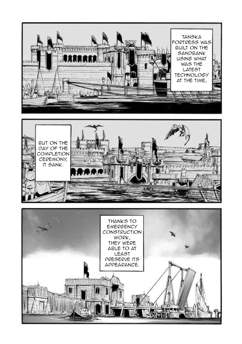 Page 19 of Chapter 97