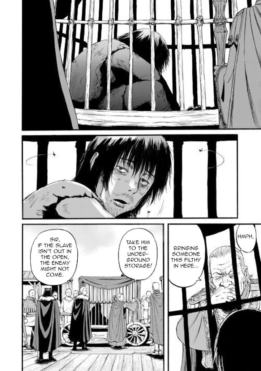Page 23 of Chapter 97