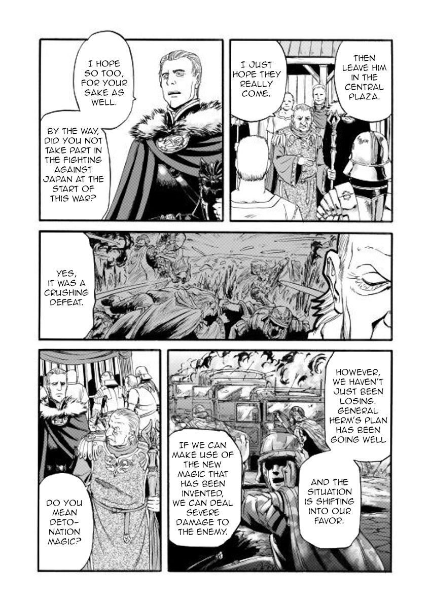 Page 24 of Chapter 97