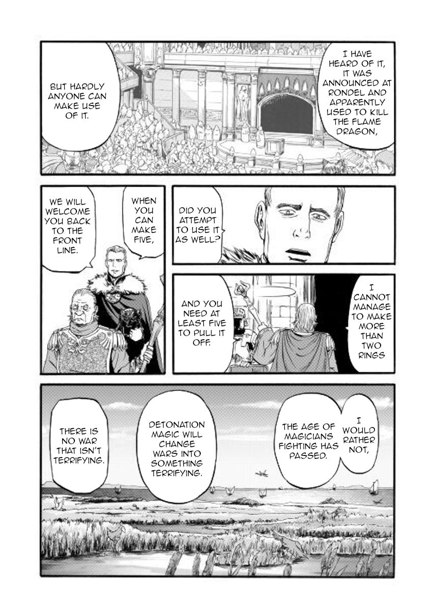 Page 25 of Chapter 97