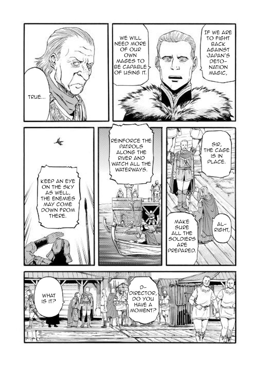 Page 26 of Chapter 97