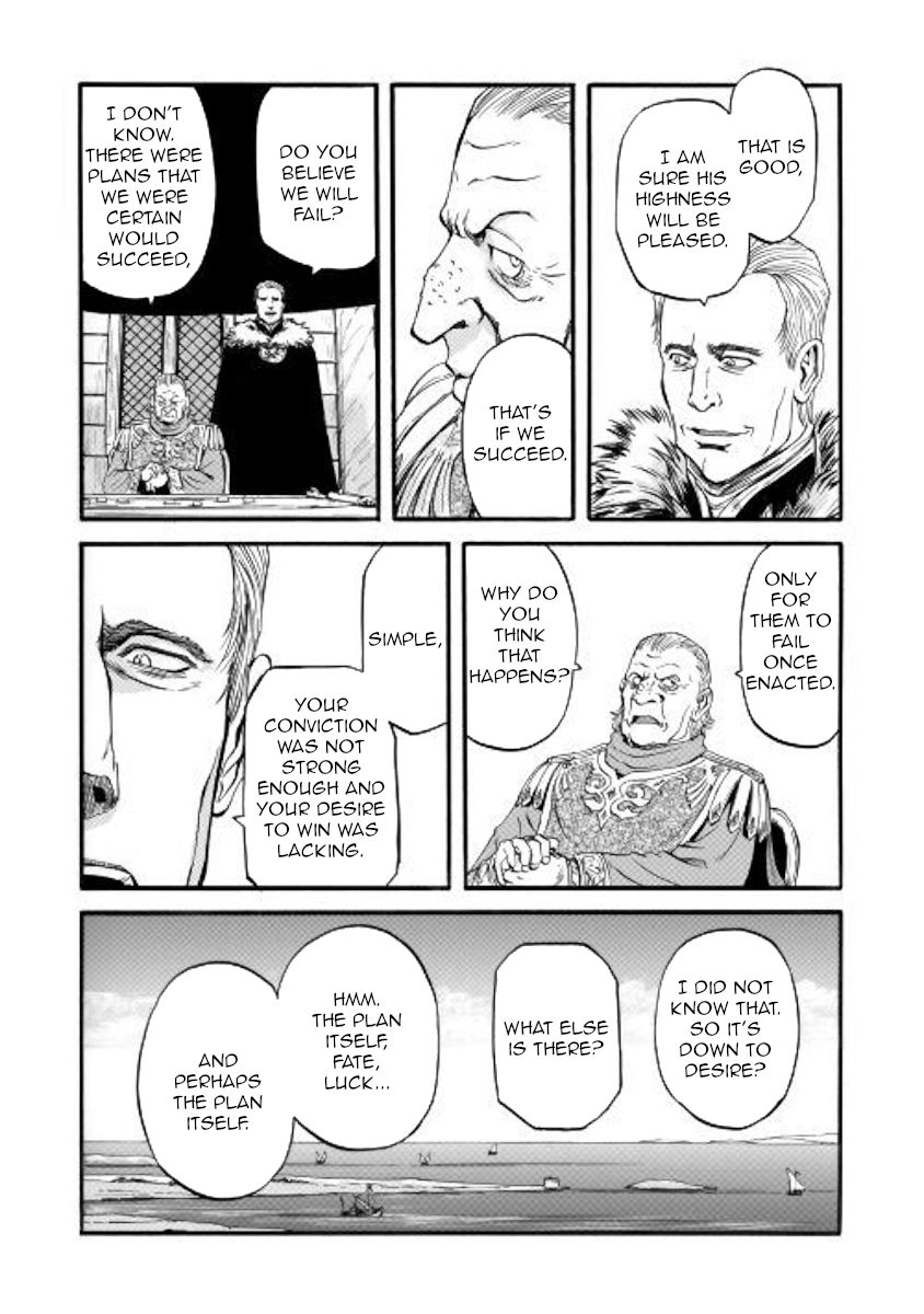 Page 29 of Chapter 97
